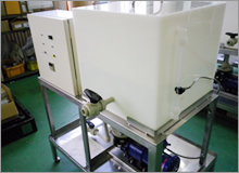 洗浄槽・薬液槽等